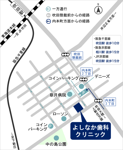 アクセスマップ