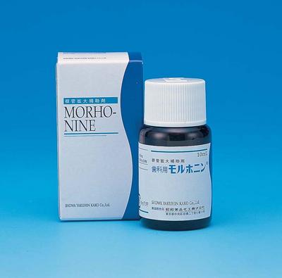 よしなか歯科クリニック