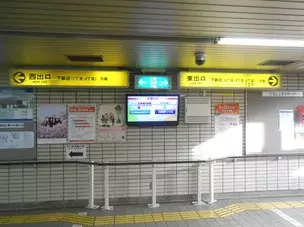 阪急下新庄駅からのアクセス2