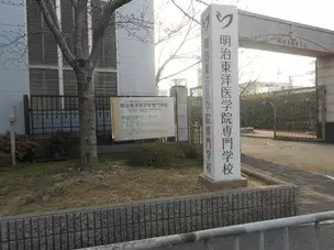 阪急下新庄駅からのアクセス9